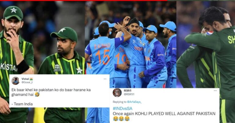 After the defeat of Team India, Indian fans had a lot of fun for the Pak team.