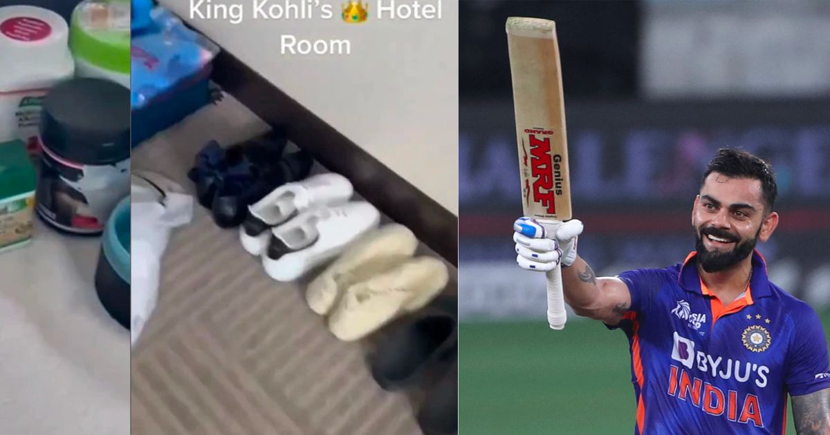 Virat Kohli got angry after the hotel room video leaked