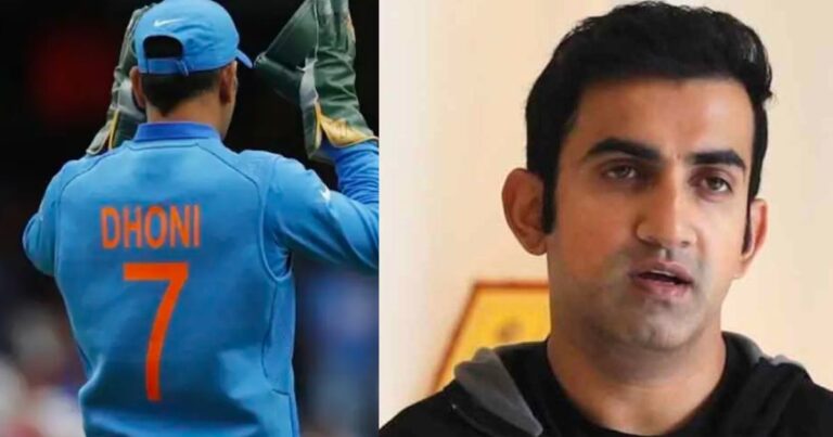 After the defeat, Gautam Gambhir remembered MS Dhoni and praised him openly