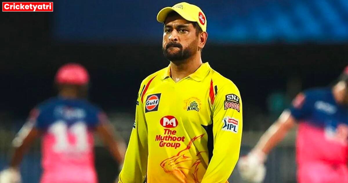 Make this young player the captain of CSK after the retirement of MS Dhoni, the former Indian cricketer made a surprising suggestion