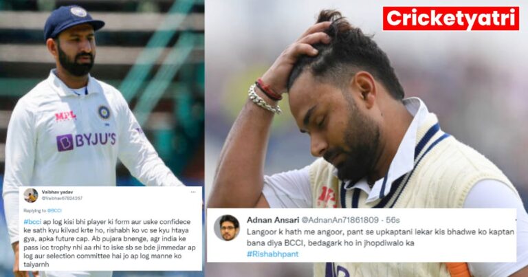 BCCI snatches vice-captaincy from Rishabh Pant and assigns responsibility to Cheteshwar Pujara