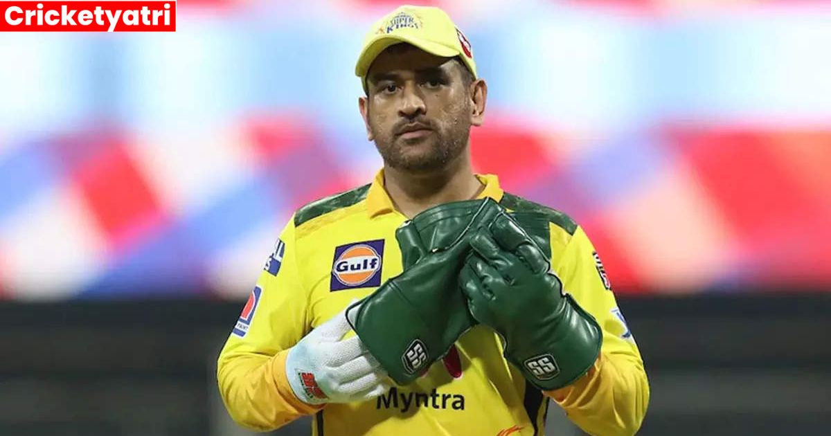 MS Dhoni की ताकत देख डर गईं टीमें