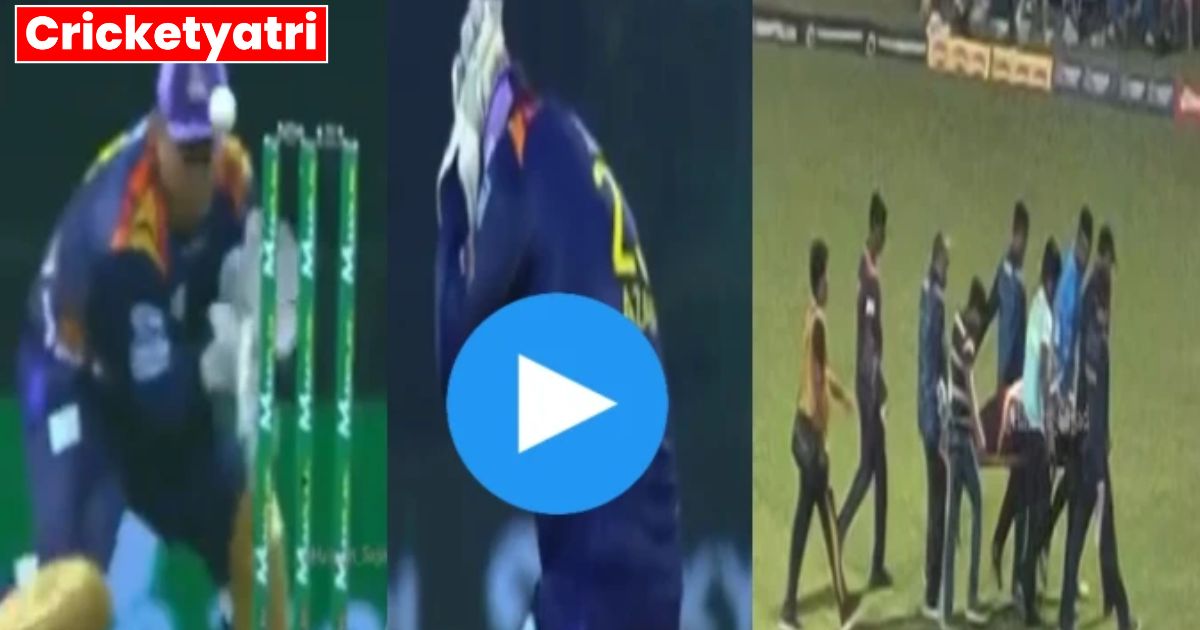 Wicketkeeper badly injured on slow ball