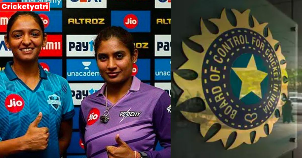 BCCI likely to earn 4000 crores from women's IPL, experts make shocking claim