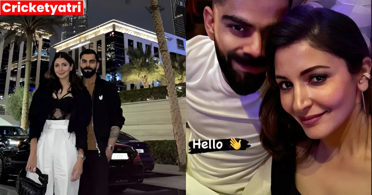 Virat Kohli के साथ Anushka Sharma ने ऐसे मनाया नया साल