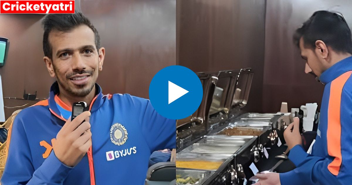 Yuzvendra Chahal ने रायपुर के ड्रेसिंगरूम का कराया दीदार