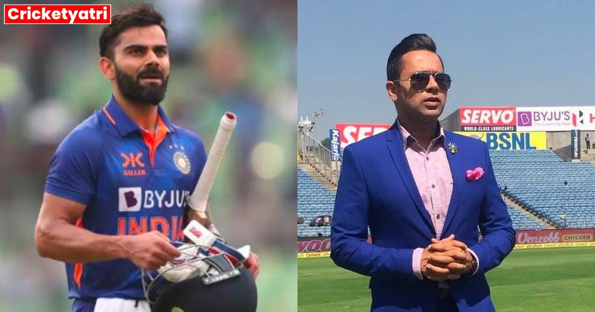 Commentator Akash Chopra reacts to Virat Kohli's failure in New Zealand series