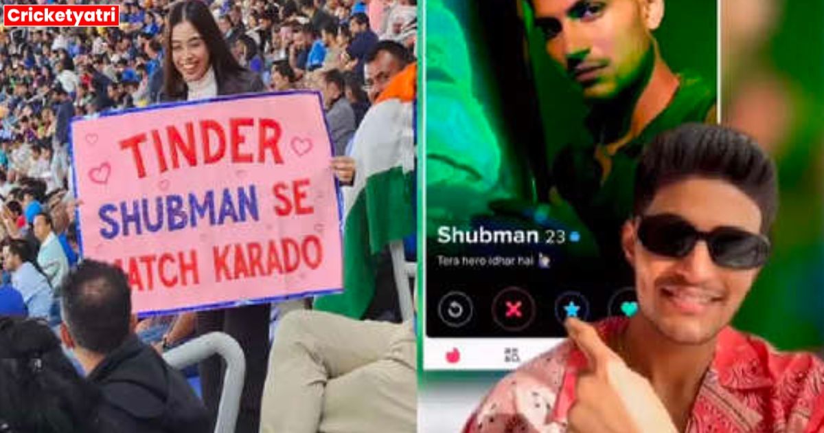 Shubman Gill responds to fangirl's wish to match him on Tinder, pic goes viral