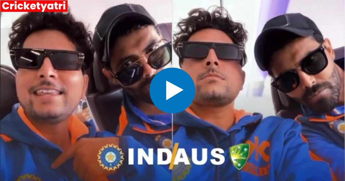 वैलेंटाइन डे पर Ravindr Jadeja और Kuldeep Yadav ने फैंस को दिया सरप्राइज