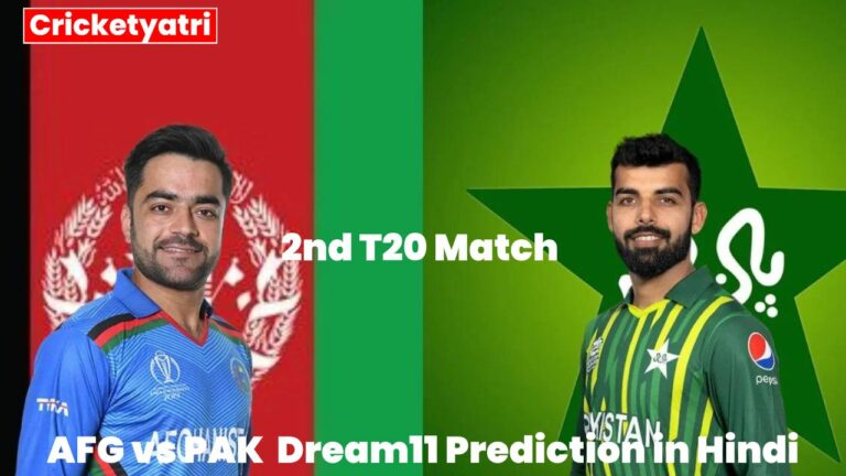 AFG vs PAK Dream11 Prediction in Hindi