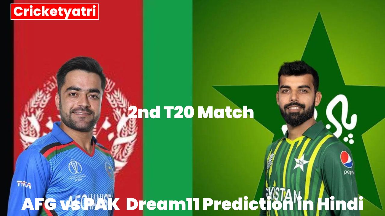 AFG vs PAK Dream11 Prediction in Hindi