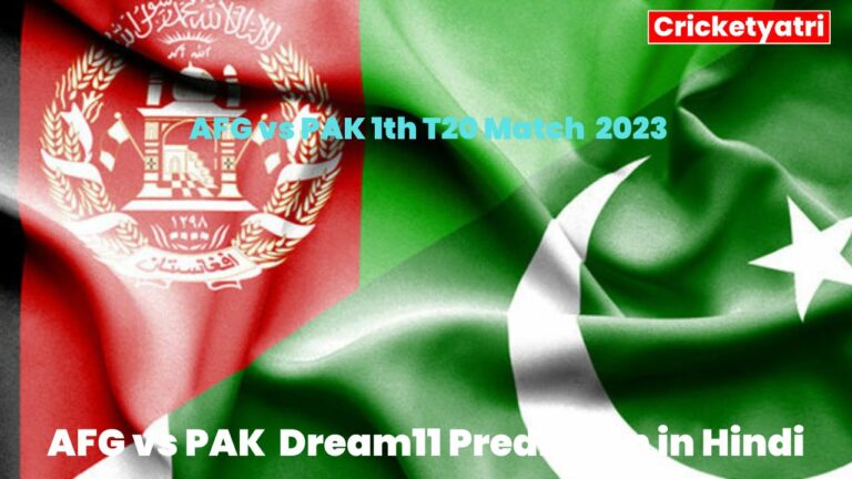 AFG vs PAK Dream11 Prediction in Hindi