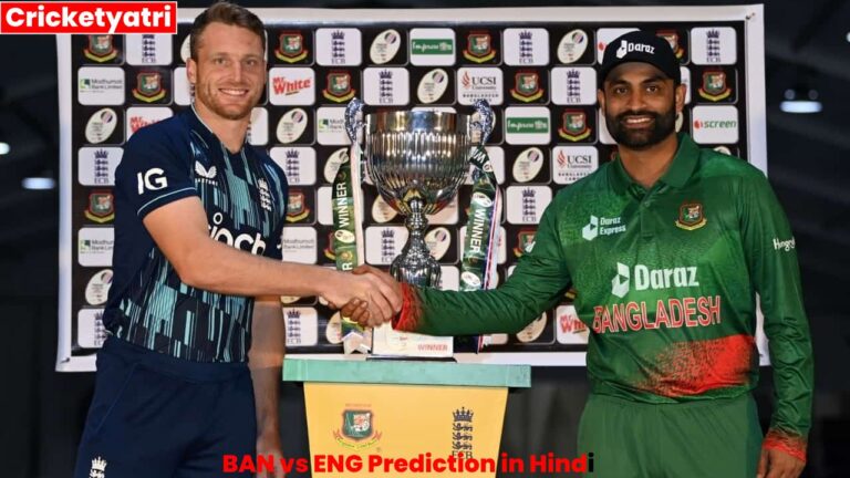 BAN vs ENG Prediction in Hindi