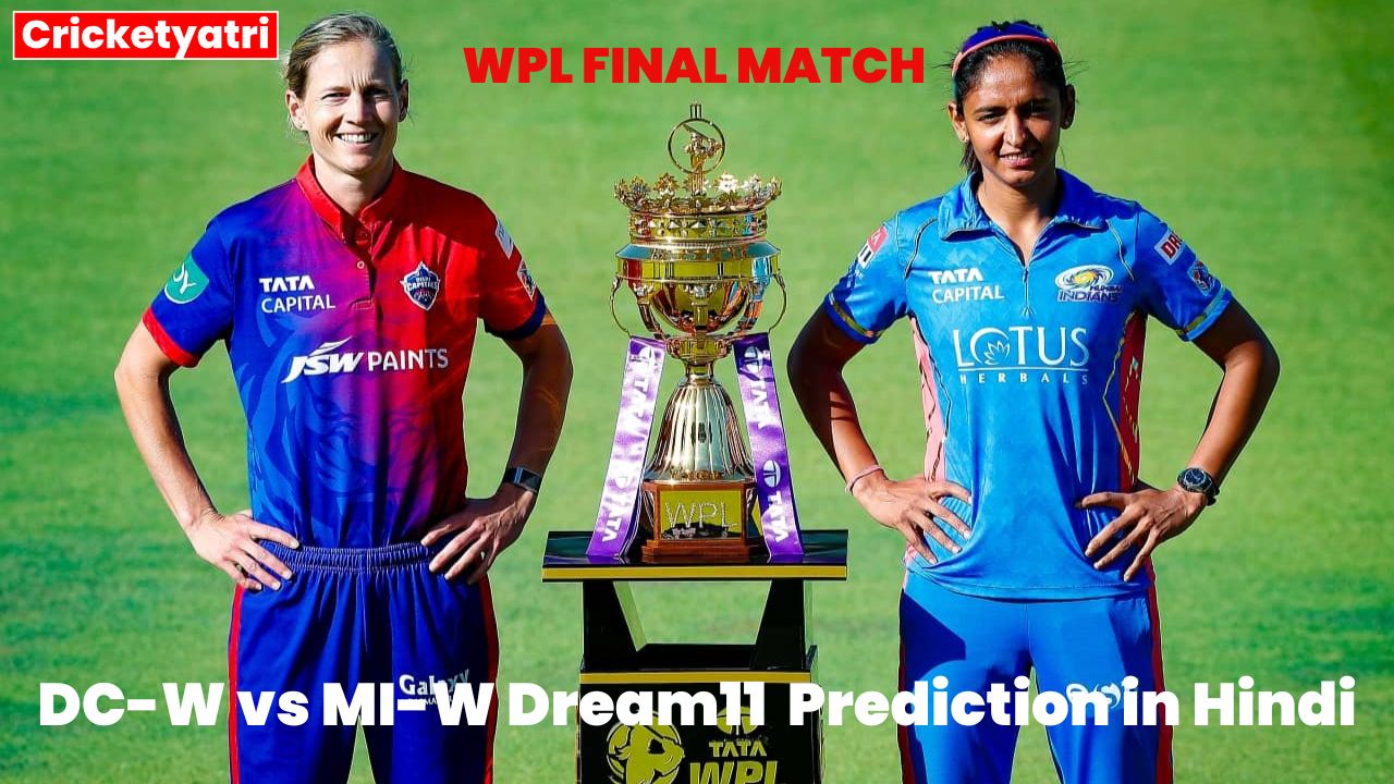 DC-W vs MI-W Dream11 Prediction in Hindi