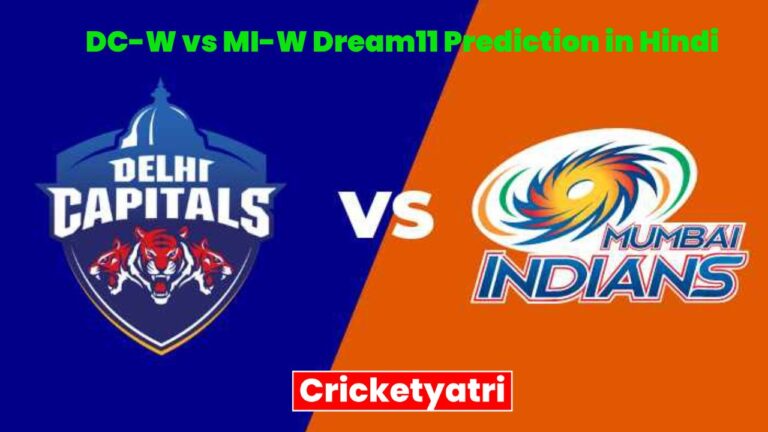 DC-W vs MI-W Dream11 Prediction in Hindi