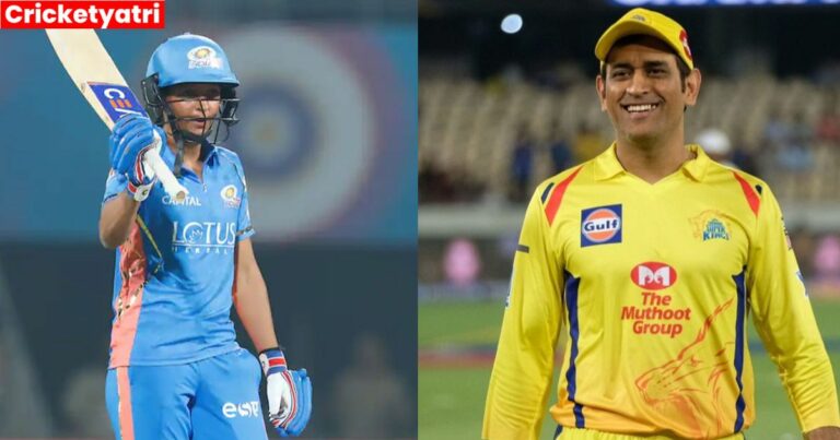 Harmanpreet Kaur कर सकती हैं MS Dhoni की बराबरी