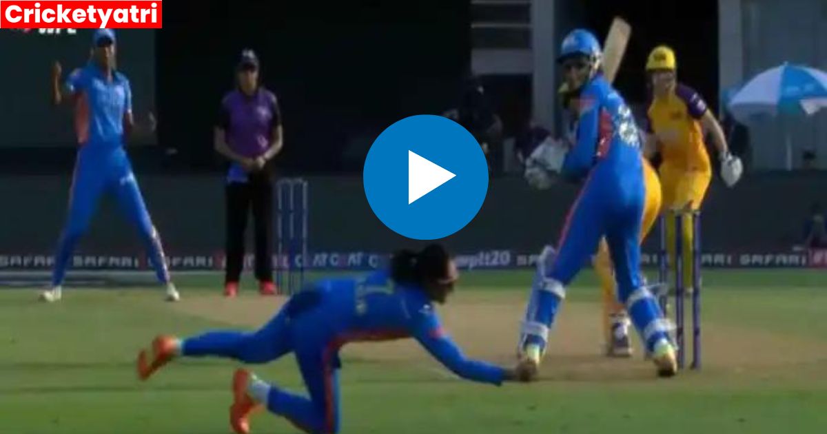 Harmanpreet Kaur ने हवा में उछलकर एक हाथ से पकड़ा कैच