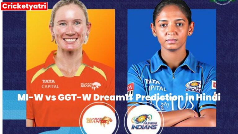 MI-W vs GGT-W Dream11 Prediction in Hindi