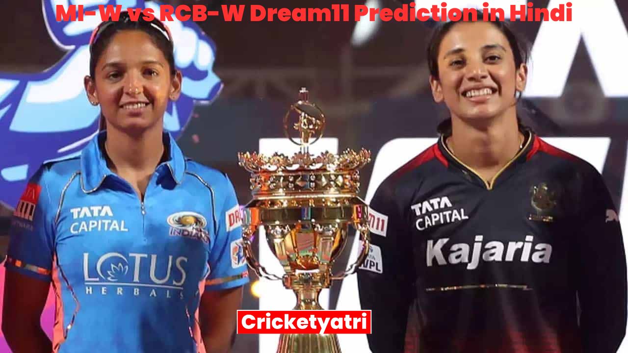 MI-W vs RCB-W Dream11 Prediction in Hindi