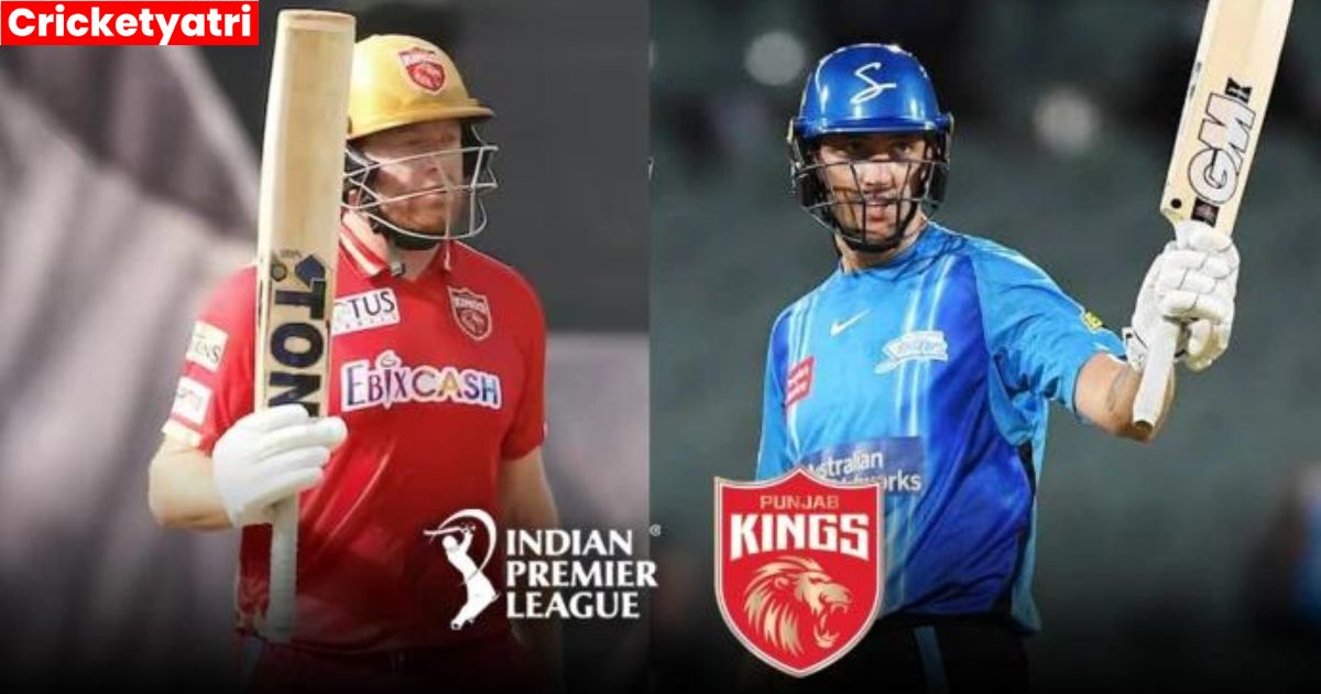 Punjab Kings ने किया Matthew Short को टीम में शामिल