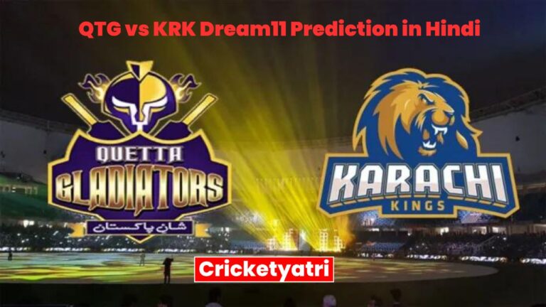 QTG vs KRK Dream11 Prediction in Hindi