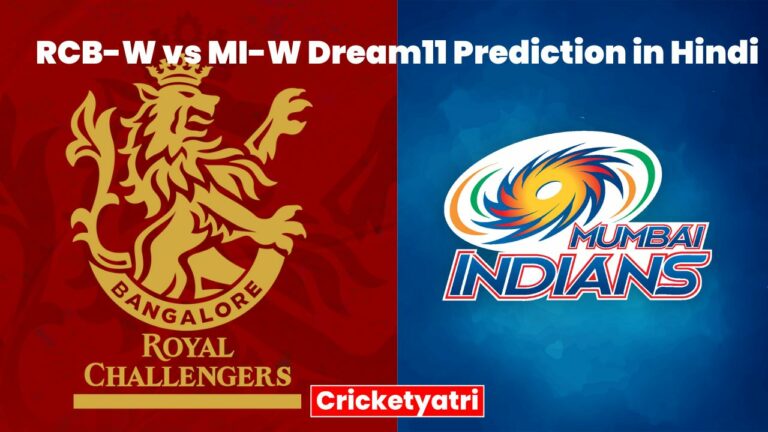 RCB-W vs MI-W Dream11 Prediction in Hindi