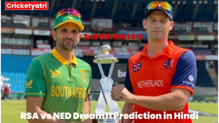 RSA vs NED Dream11 Prediction in Hindi