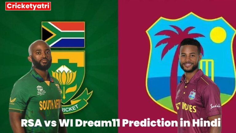 RSA vs WI Dream11 Prediction in Hindi