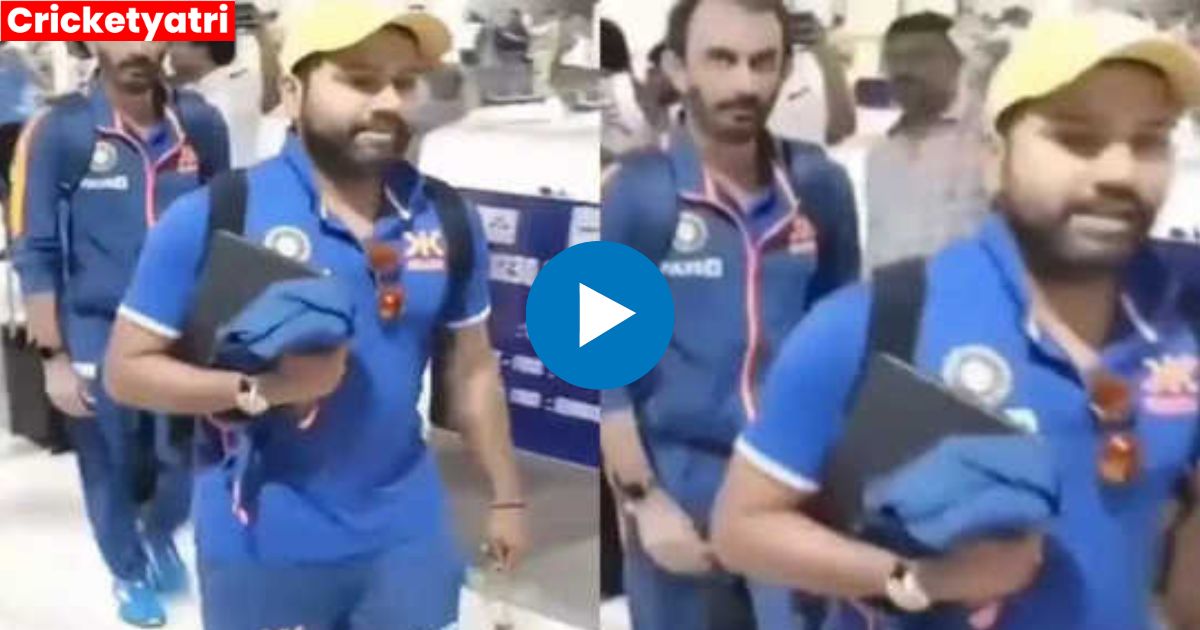 Rohit Sharma ने एयरपोर्ट पर फैन को गुलाब देकर किया प्रपोज़