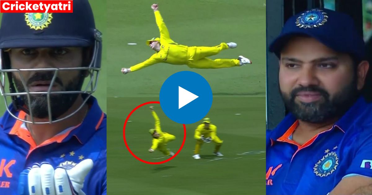 Steve Smith ने हवा में छलांग लगाकर लपका अविश्वसनीय कैच