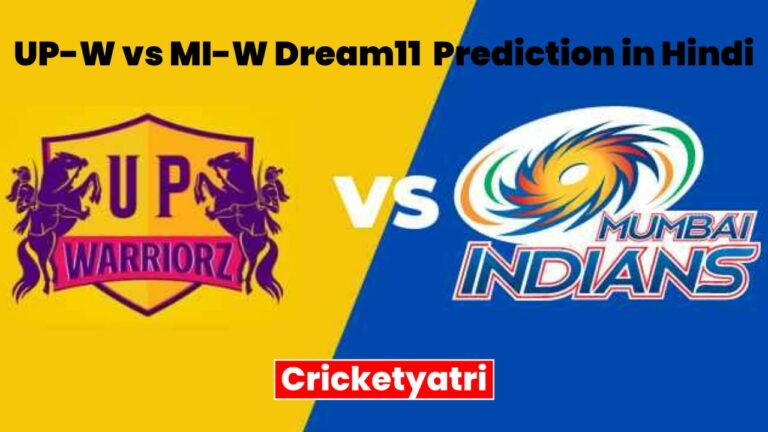 UP-W vs MI-W Dream11 Prediction in Hindi