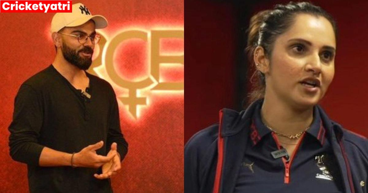 VIRAT KOHLI ने ऐसा क्या कहा कि बेवजह ट्रोल हो गईं Sania Mirza