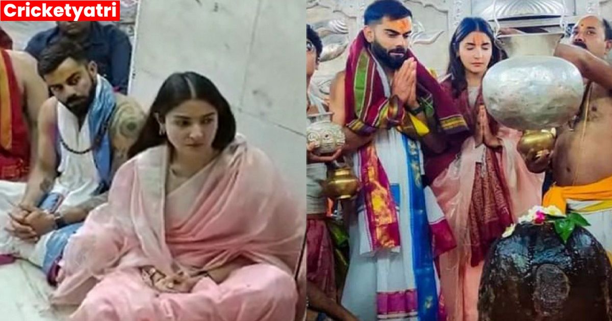 Virat Kohli पत्नी Anushka के साथ पहुंचे महाकाल दर्शन के लिए