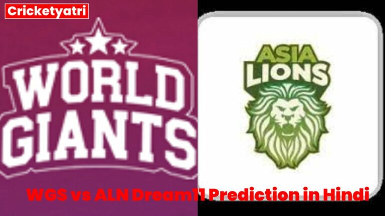 WGS vs ALN Dream11 Prediction in Hindi