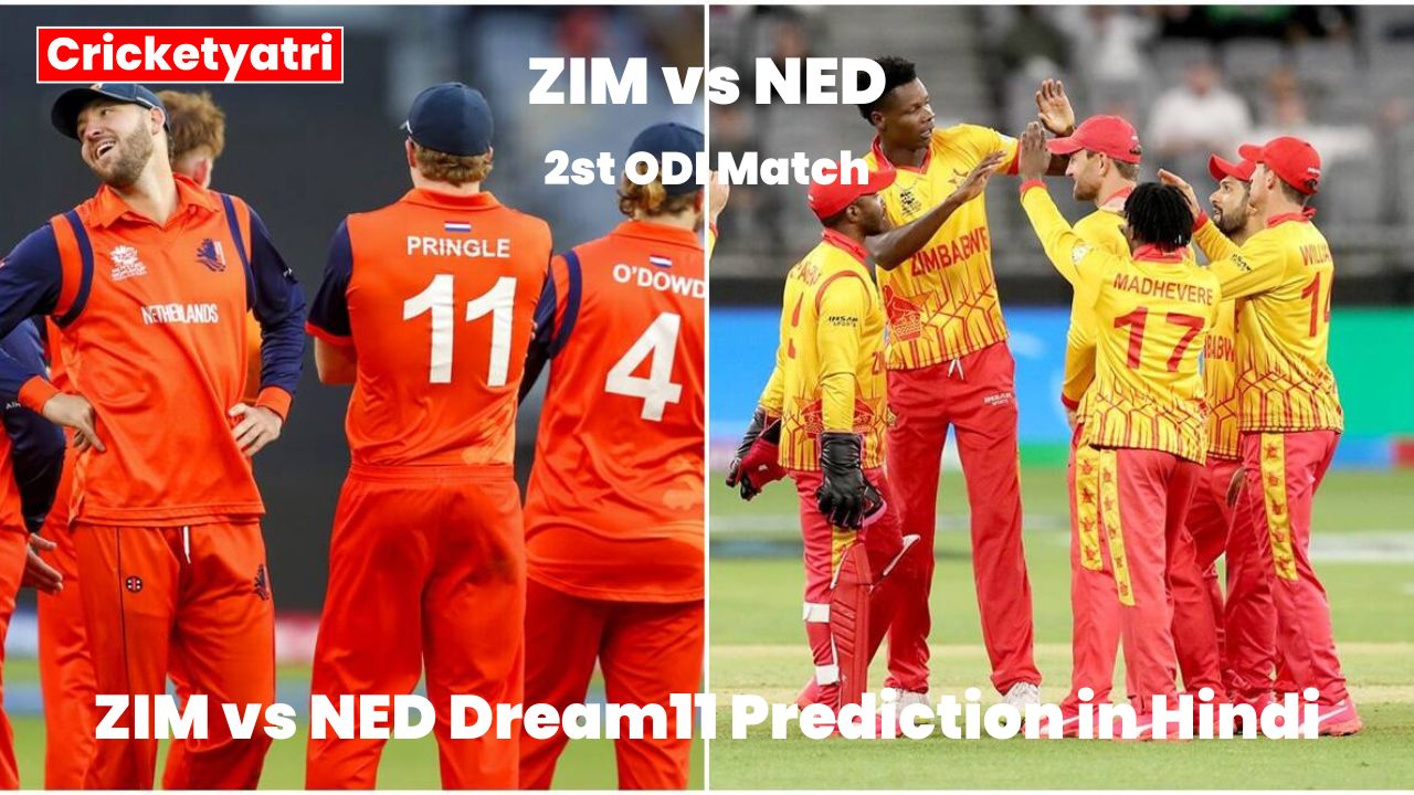 ZIM vs NED Dream11 Prediction in Hindi