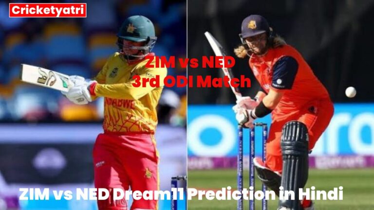 ZIM vs NED Dream11 Prediction in Hindi