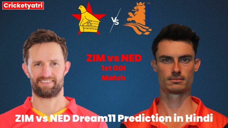 ZIM vs NED Dream11 Prediction in Hindi