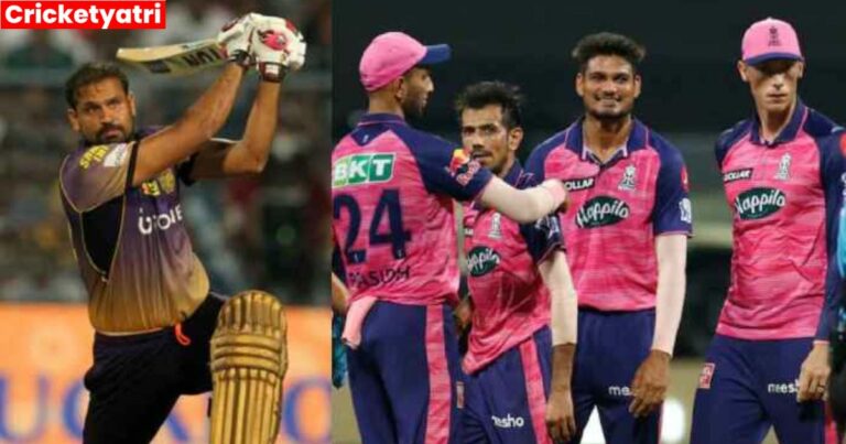 क्या है Rajasthan Royals की IPL 2023 में सबसे बड़ी कमजोरी