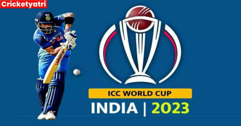 वनडे World Cup होगा 5 अक्टूबर से शुरू