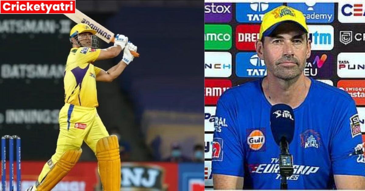 CSK के कोच Fleming ने किया बड़ा खुलासा