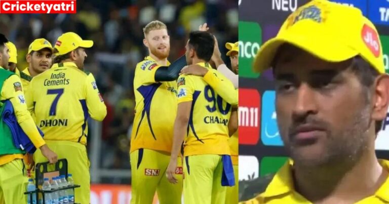 CSK को लगा तगड़ा झटका