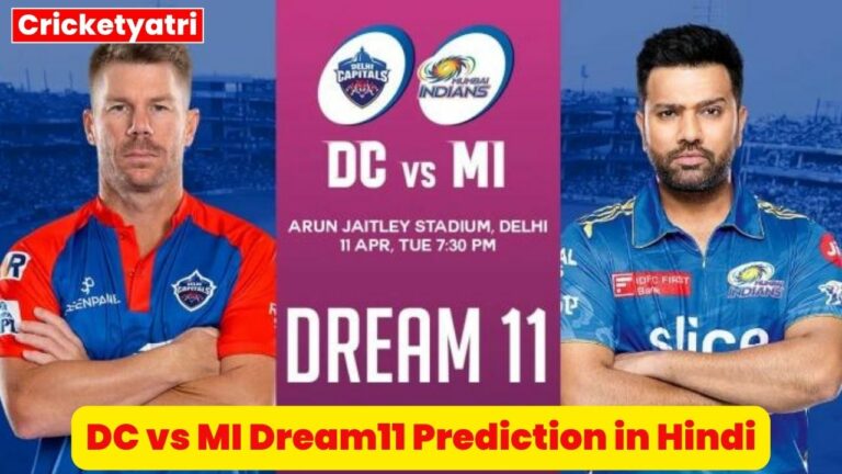 DC vs MI Dream11 Prediction in Hindi