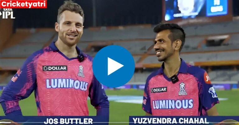 Jos Buttler ने बताया अपना फेवरेट शॉट