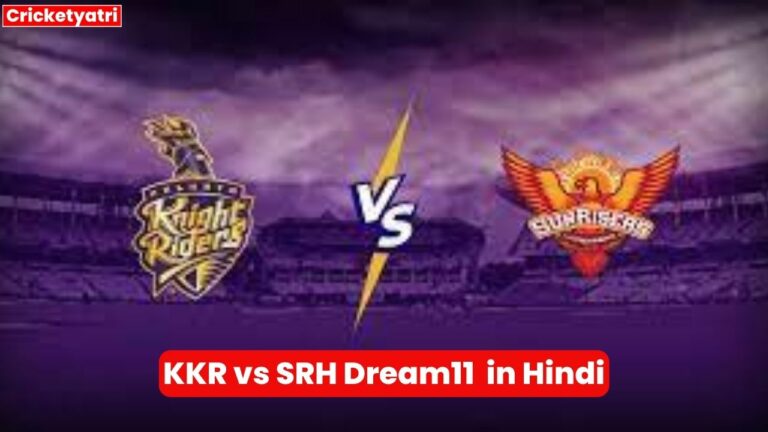 KKR vs SRH Dream11 Prediction in Hindi
