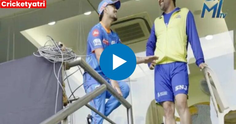 MS Dhoni ने की Mumbai Indians के खिलाड़ियों से मुलाकात