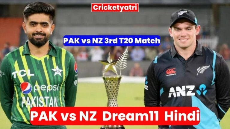 PAK vs NZ 3rd T20 Match Dream11 Prediction in Hindi