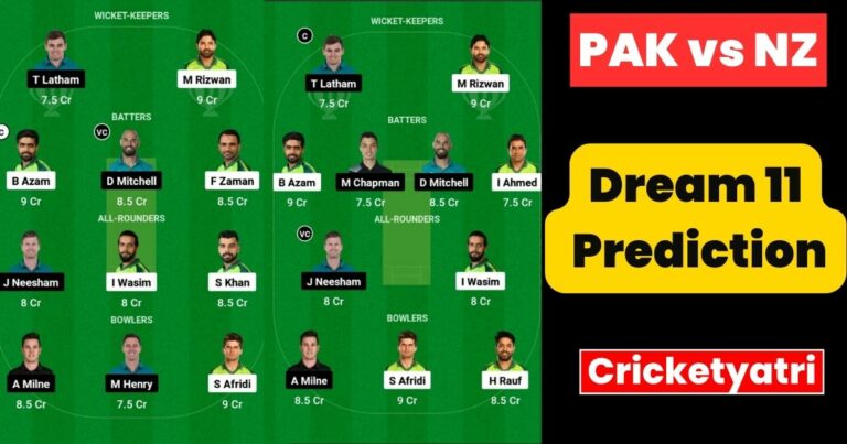 PAK vs NZ Dream11 Prediction in Hindi