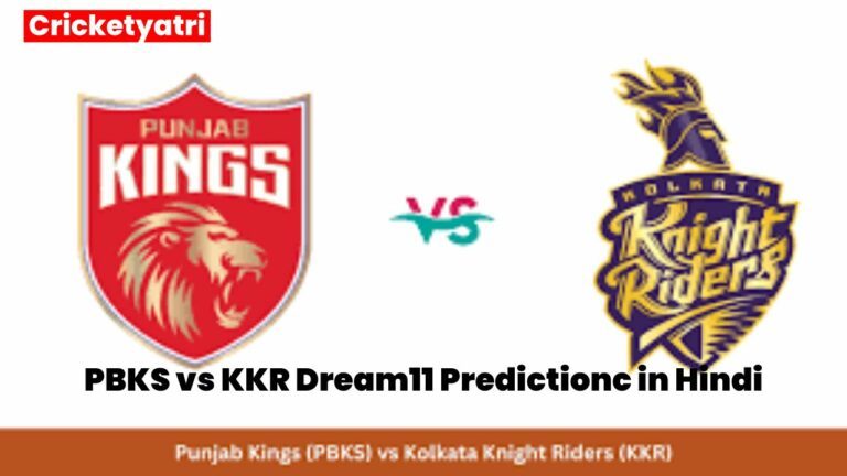 PBKS vs KKR Dream11 Predictionc in Hindi