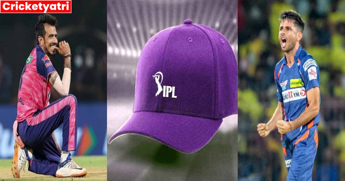 Purple Cap की रेस में टॉप पर पहुंचे Chahal