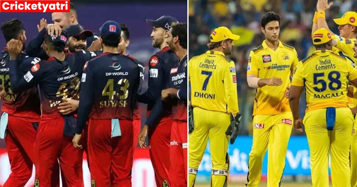 RCB vs CSK मैच में बना नया रिकॉर्ड